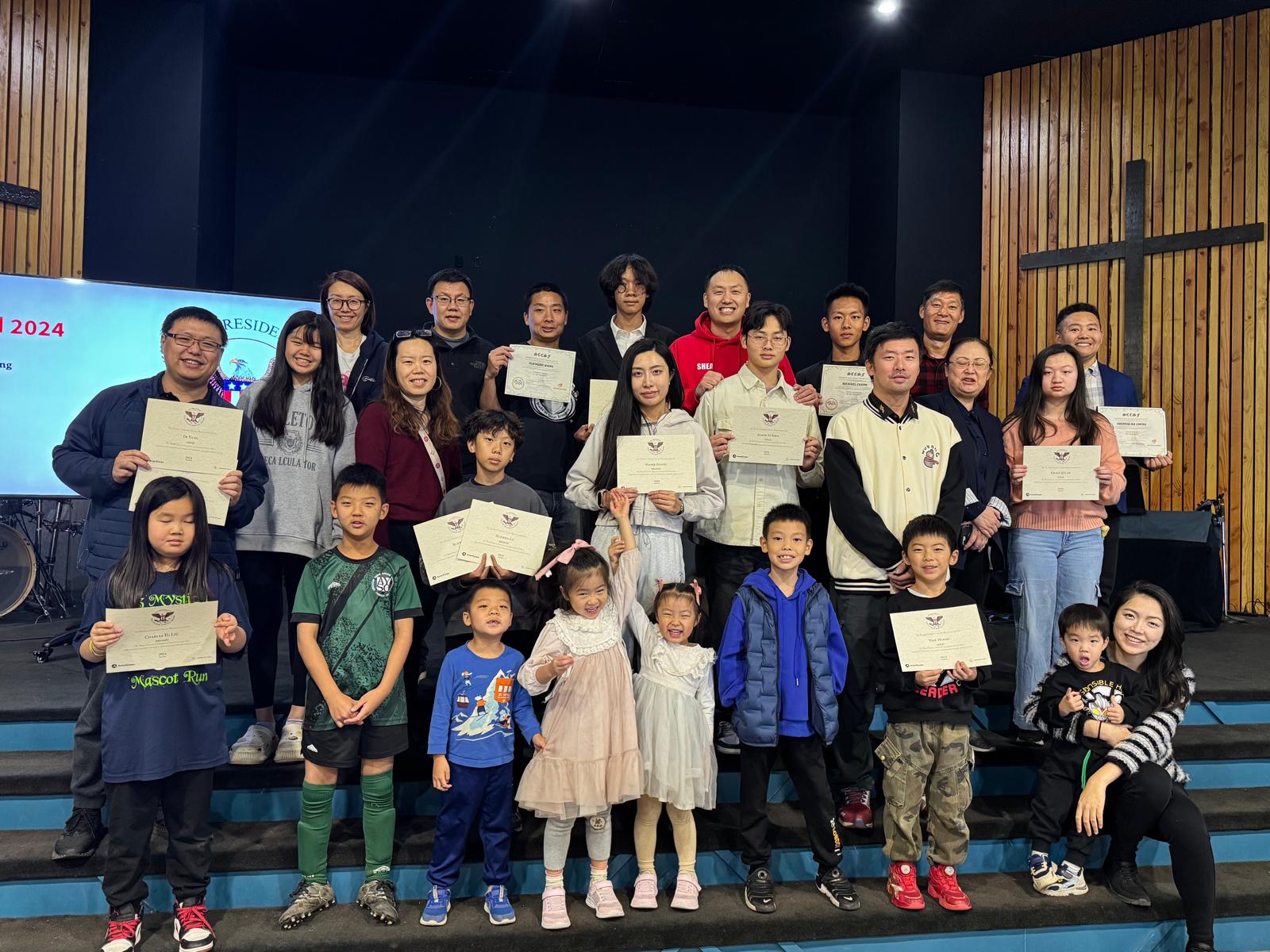2024 President’s Volunteer Service Award