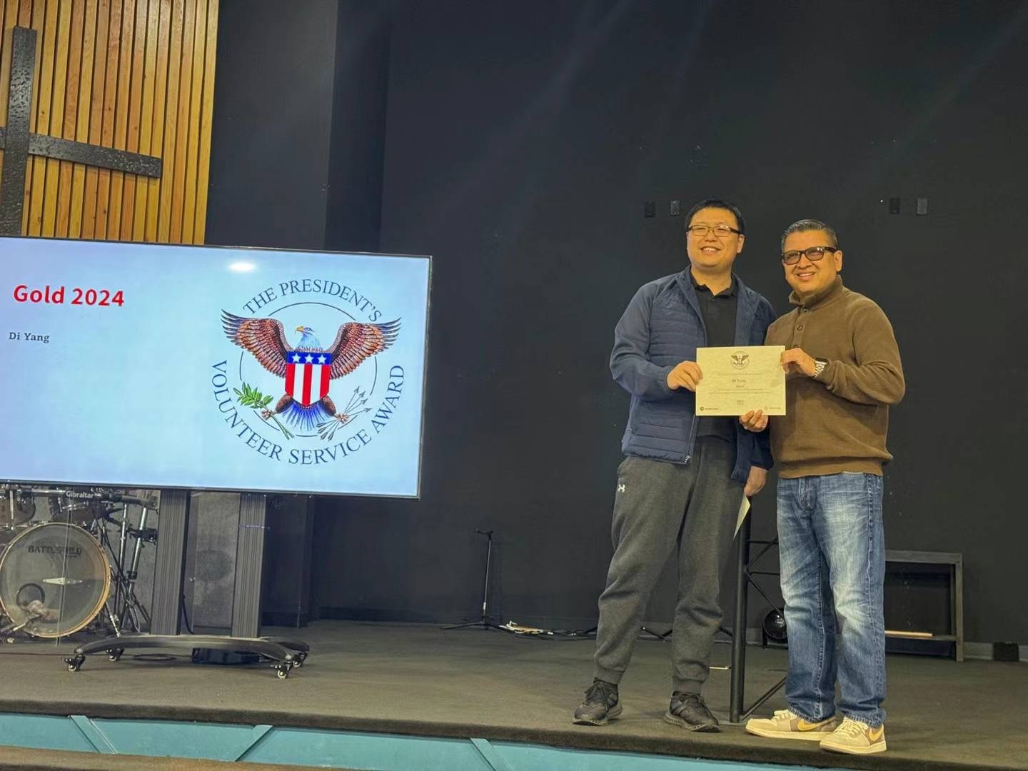 2024 President’s Volunteer Service Award photo 13