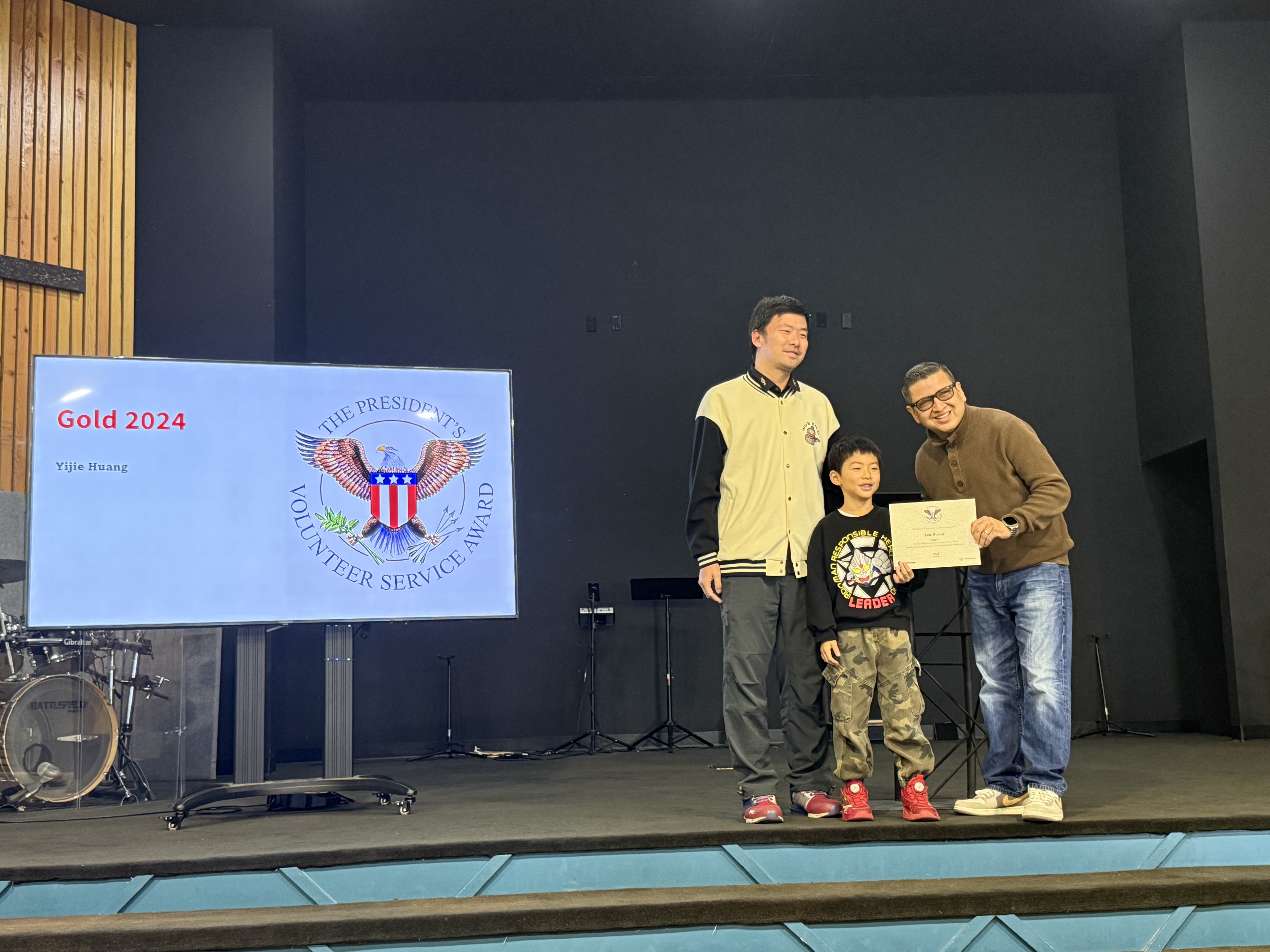 2024 President’s Volunteer Service Award photo 7